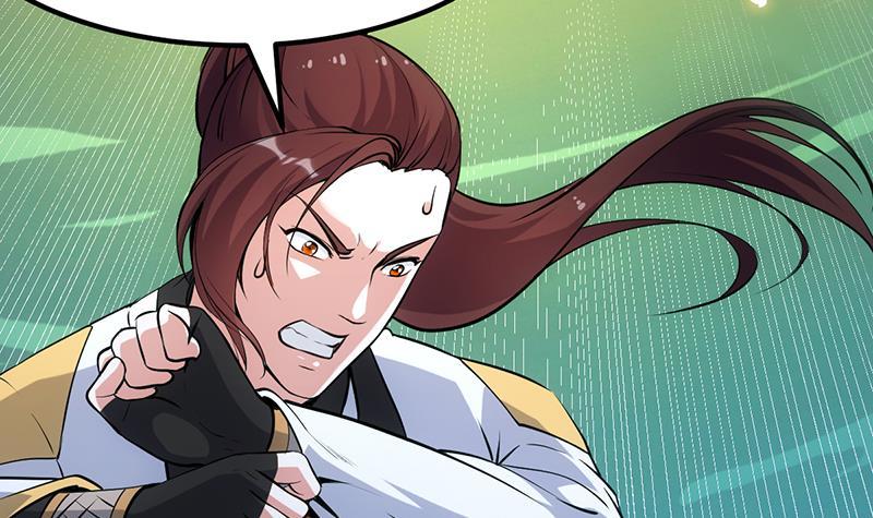 Guardian Dragon System chapter 17